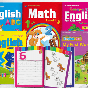 Kindergarten – Level 1 Set1